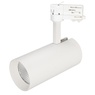 Светильник SP-POLO-TRACK-LEG-R85-15W Day4000 (WH-WH, 40 deg) (Arlight, IP20 Металл, 3 года)