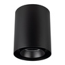 Светильник SP-FOCUS-R132-24W Warm3000 (BK, 50 deg, 230V) (Arlight, IP54 Металл, 5 лет)
