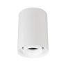 Светильник SP-FOCUS-R86-10W Warm3000 (WH, 36 deg, 230V) (Arlight, IP54 Металл, 5 лет)