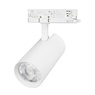 Светильник LGD-GERA-4TR-R90-40W Day4000 (WH, 36 deg, 230V) (Arlight, IP20 Металл, 5 лет)