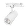 Светильник LGD-GERA-4TR-R74-20W Day4000 (WH, 15 deg, 230V) (Arlight, IP20 Металл, 5 лет)