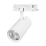 Светильник LGD-GERA-4TR-R90-40W Day4000 (WH, 24 deg, 230V) (Arlight, IP20 Металл, 5 лет)