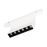 Светильник MAG-ORIENT-LASER-FOLD-S195-6W Warm3000 (WH, 30 deg, 48V, DALI) (Arlight, IP20 Металл, 5 лет)