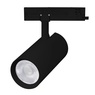 Светильник LGD-GERA-4TR-R90-30W Day4000 (BK, 24 deg, 230V, DALI) (Arlight, IP20 Металл, 5 лет)