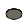 Фильтр LGD-ARTIFACT-CPL-LENS-R62 (BK) (Arlight, Металл)