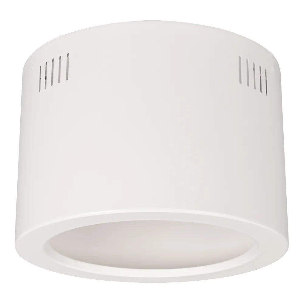 Корпус SP-LEGEND-R230 (WH) (Arlight, Металл) - изображение товара